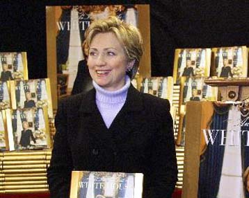 «Σύνηθες» κρίθηκε το συμβόλαιό της με τον εκδοτικό οίκο