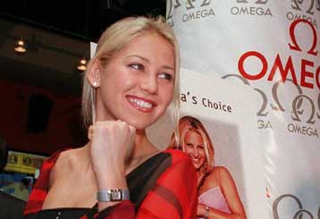 Έρευνες και από το FBI