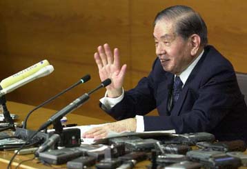 Παράλογη θεωρεί την επιστροφή στα «μηδενικά επιτόκια» η Τράπεζα της Ιαπωνίας