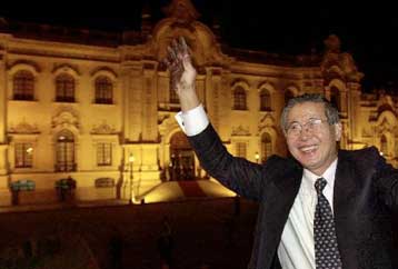 Κατηγορίες για διαφθορά απαγγέλθηκαν στον τέως πρόεδρο του Περού