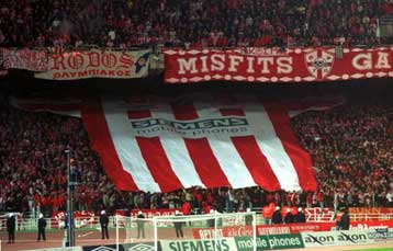 Αιτία τα επεισόδια στο ντέρμπι Κυπέλλου