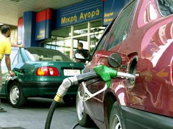 Κατά 9,9 δραχμές το λίτρο αυξάνεται το πετρέλαιο