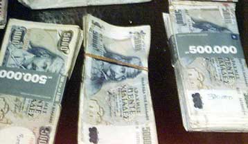 Κατά 4,4 φορές υπερκαλύφθηκε το προσφερόμενο ποσό