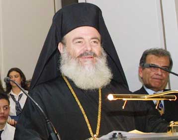 Σύσταση επιτροπής για την εισαγωγή του μαθήματος στα σχολεία