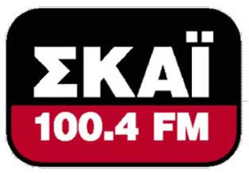 Οφείλει πάνω από δύο δισ. δραχμές στην εφορία