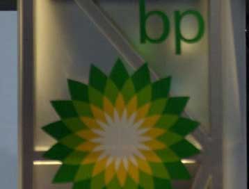 Σχεδόν διπλασιάστηκε η κερδοφορία της το 2000