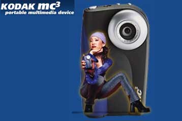 Πολυλειτουργική ψηφιακή φωτογραφική μηχανή από την Kodak