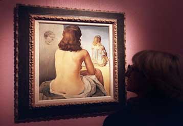 Απροσδόκητα μειωμένη η συμμετοχή στις ψηφιακές του δημοπρασίες