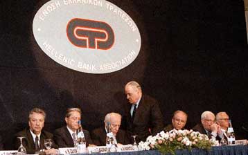 Την Πέμπτη η συνάντηση των τραπεζών υπό την αιγίδα της ΕΕΤ