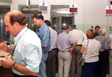 Ξεκινά από 22 Φεβρουαρίου το μέτρο – Διευκρινίσεις από ΙΚΑ