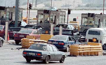 Κατατέθηκε νομοσχέδιο για τη σύσταση νέου φορέα διαχείρισης