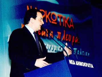 Η ΝΔ έχει την πολιτική βούληση να χτυπήσει το πρόβλημα