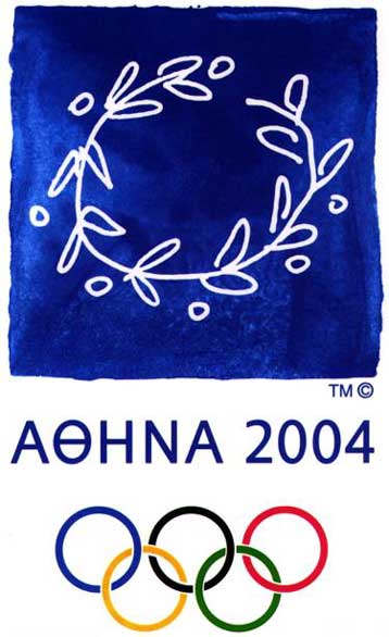 Με δημοσίευση επιστολών