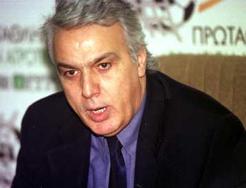 Ποσοστό από το στοίχημα ή άλλες λύσεις από την ΕΠΑΕ