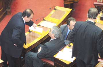 Πρόταση για τη σύσταση εξεταστικής επιτροπής κατέθεσε η ΝΔ