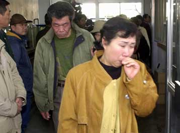 Καταβολή αποζημιώσεων στους συγγενείς μελετούν οι ΗΠΑ