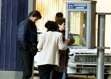 Σε 10,5 δρχ. αναμένεται να αυξηθεί από την Πέμπτη η αστική μονάδα