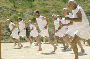 Οι φοιτητές του Μπέρκλεϊ προτείνουν…