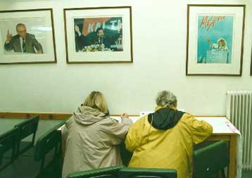 Αργά το βράδυ τα αποτελέσματα των εκλογών στο ΠΑΣΟΚ