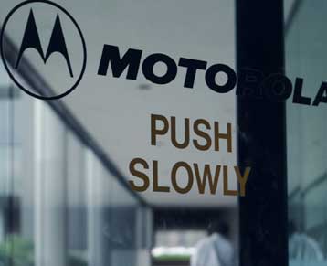 Περικοπές 4.000 επιπλέον θέσεων εργασίας