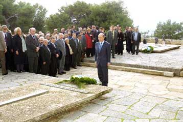 To πρόγραμμα των εκδηλώσεων