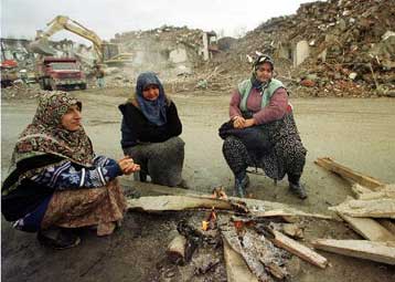 Tην επαρχία Βαν χτύπησε ο Εγκέλαδος με 4,2 Ρίχτερ