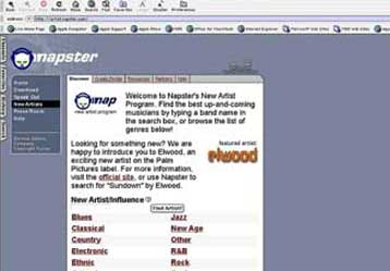 Τη Δευτέρα η απόφαση του Εφετείου