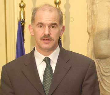 Νέες προοπτικές με ενδεχόμενη επίλυσή της, τόνισε ο Παπανδρέου