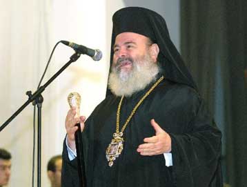 «Γαντζωθείτε στην ελληνορθόδοξη παράδοσή μας»