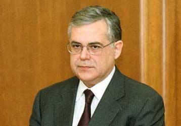 Αυξάνονται τα ελάχιστα όρια κεφαλαίων