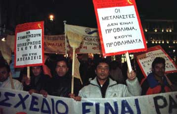 Σε συνθήκες αθλιότητας ζει το μεγαλύτερο ποσοστό