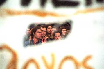 Από Δευτέρα οι πρώτες αποχές στα ΤΕΙ Πειραιά και Θεσσαλονίκης