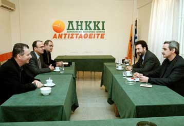 Επιδιώκεται η κοινή δράση όπου υπάρχει σύμπτωση απόψεων