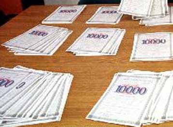 Την Τρίτη η δημοπρασία 20ετών ομολόγων του ελληνικού Δημοσίου