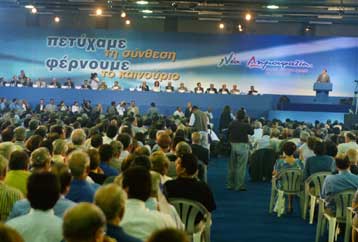 Υγεία, πρόνοια και ναρκωτικά στο επίκεντρο των προσυνεδριακών διαδικασιών