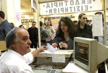 Προεδρικό Διάταγμα του υπουργείου Μεταφορών για τον εκσυγχρονισμό τους