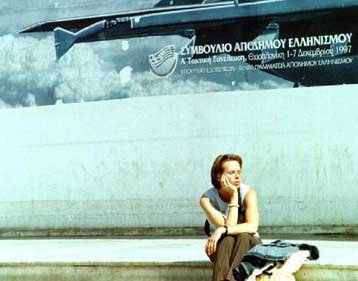 Σε απόγνωση οι ξενοδόχοι