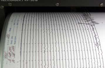 4 Ρίχτερ με επίκεντρο την Ηλεία