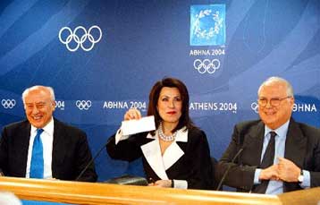 Προσφορές – ρεκόρ από Alpha Bank και Αθηναϊκή Ζυθοποιία