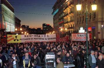 Αντιπολεμικό συλλαλητήριο στην Αθήνα καταδίκασε τον ιμπεριαλισμό του ΝΑΤΟ