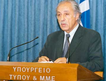 Επίθεση Χυτήρη εναντίον της ΝΔ, με αφορμή τη συζήτηση για την αναθεώρηση του Συντάγματος