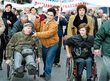 Αναδρομική αύξηση 5% στα επιδόματα των ατόμων με ειδικές ανάγκες