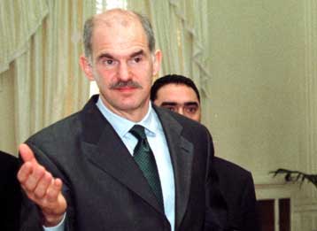 Προτάσεις για την αντιμετώπιση της κρίσης στο Κόσοβο και νότια Σερβία εξετάζει το ΥΠΕΞ