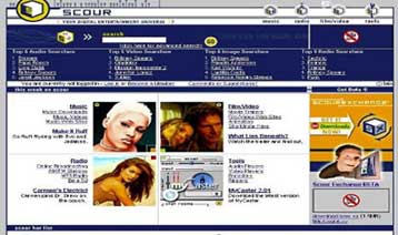 Νέα έκδοση του Scour Exchange