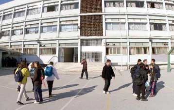 Επιφυλακτικοί οι Έλληνες μαθητές έναντι των αλλοδαπών συμμαθητών τους, σύμφωνα με έρευνα