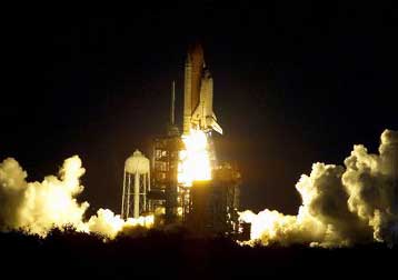 Καθ οδόν βρίσκεται το Atlantis