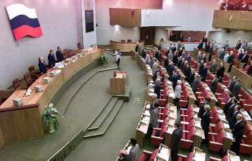 Η Δούμα στηρίζει την πρόταση Πούτιν για μείωση του αριθμού των κομμάτων