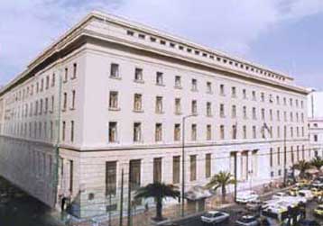 Τα στοιχεία για το εσωτερικό και εξωτερικό χρέος έδωσε το υπουργείο Οικονομικών