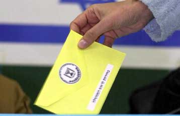 Πόσο κρίσιμη είναι η αραβική ψήφος στις ισραηλινές εκλογές;