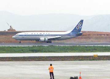 Τροπολογία απελευθερώνει τους όρους απόκτησης μετοχών της ΟΑ